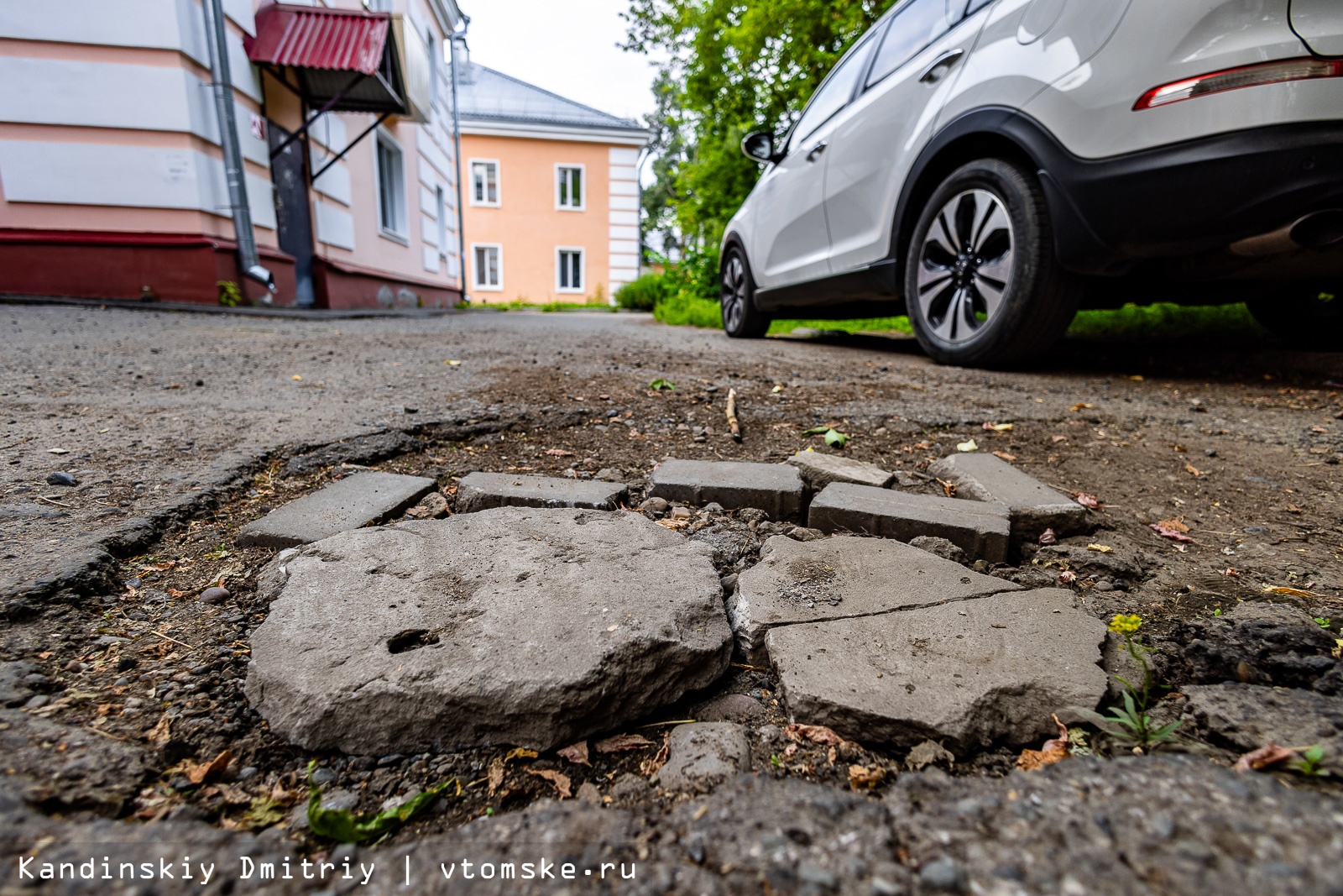 Новости нашего городка картинка