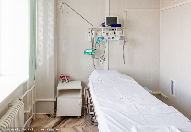 В Томской области сократили число коек для пациентов с коронавирусом