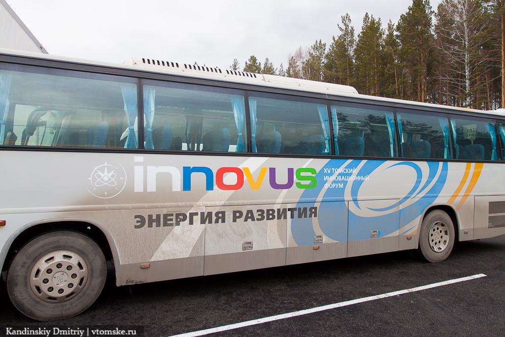 Томичи смогут бесплатно посетить выставки и лекции форума Innovus (фото)