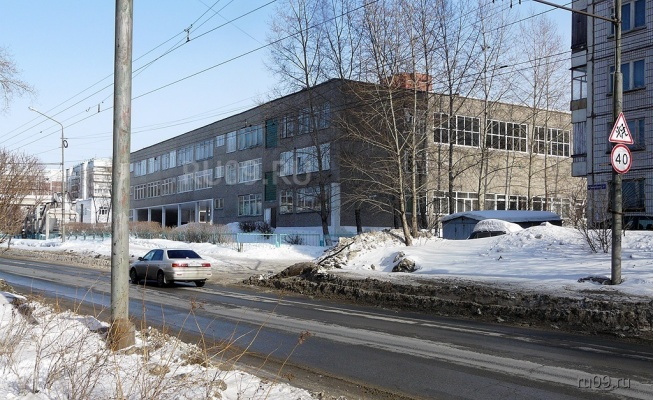 Улица Новосибирская, 39