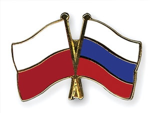 Дни польской культуры пройдут в Доме дружбы