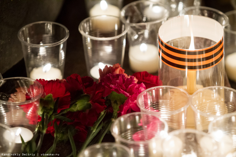 Томичи зажгут 2 тыс свечей в память о погибших в ВОВ