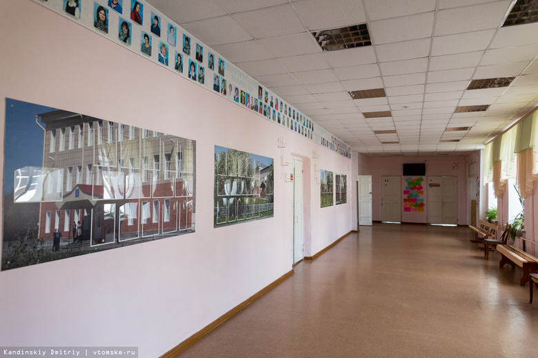 Почти 50 школ закрылись в Томской области за 7 лет