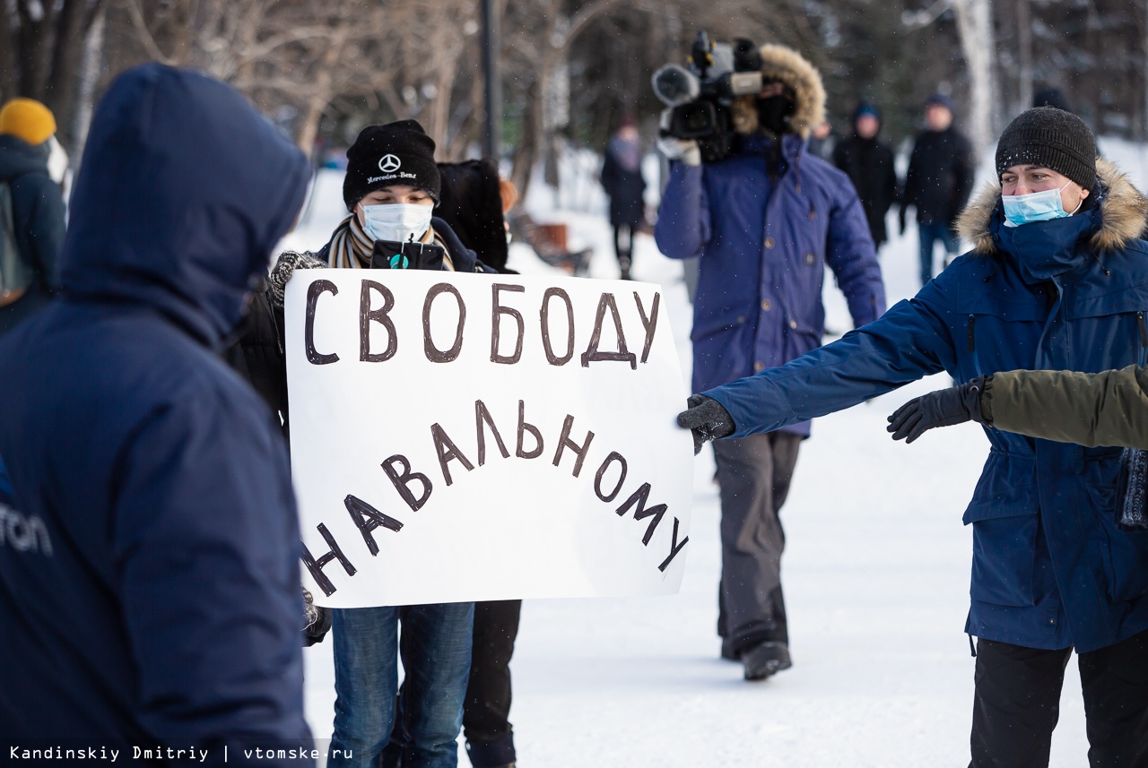 ершик на митинге что означает. 82df3579396c358d5a5d527eb2cec7ff. ершик на митинге что означает фото. ершик на митинге что означает-82df3579396c358d5a5d527eb2cec7ff. картинка ершик на митинге что означает. картинка 82df3579396c358d5a5d527eb2cec7ff.