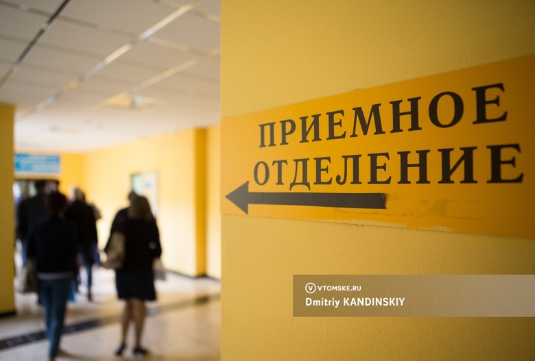 В какие больницы Томска обращаться за медицинской помощью в выходные 8-10 марта?