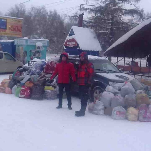 Томичи собрали для пострадавших при взрыве утюги, телевизоры и сканворды (фото)