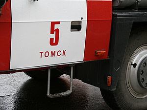 Счастливый день для пожарных