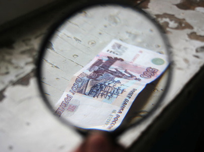 Госслужащие расскажут населению о своих доходах и расходах