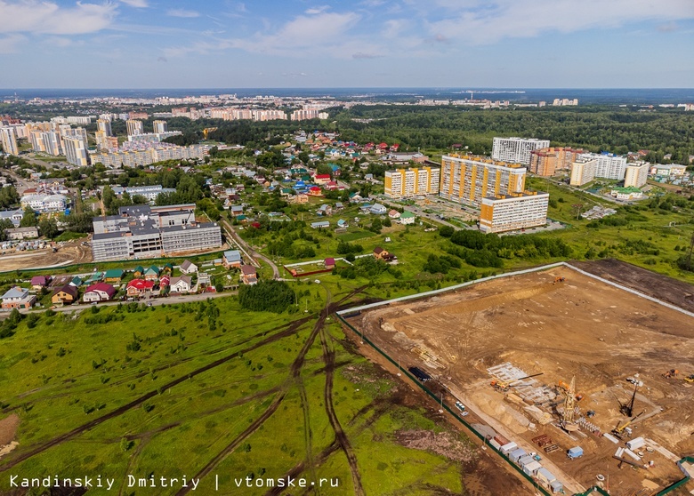 Дума Томска обсудит отмену принятого 7 лет назад решения, благодаря которому строится Супервосток