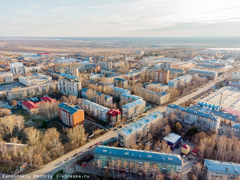 Мальчик пропал в Томске (обновлено)