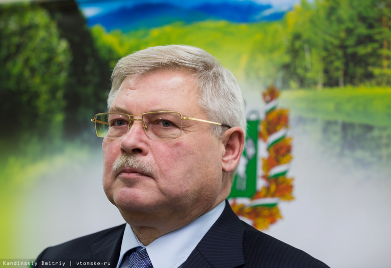 Сергей Жвачкин отчитается перед депутатами о работе за год