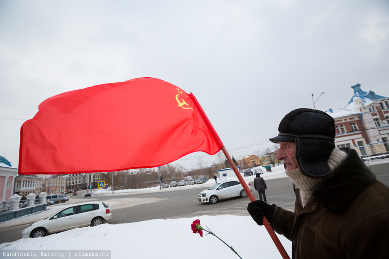Томские коммунисты впервые отметят годовщину Октябрьской революции на день раньше