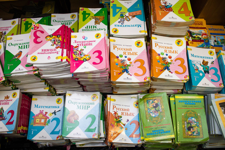Томские школы полностью обеспечили учебниками
