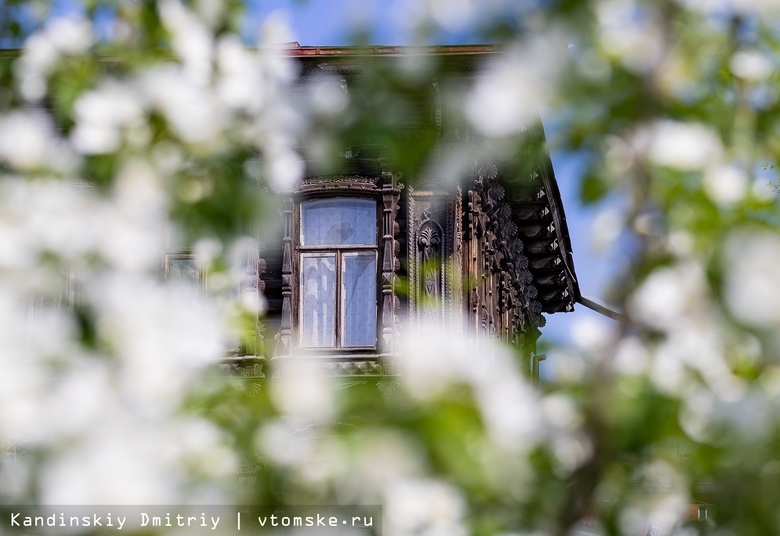 Ценный дом на ул.Яковлева в Томске восстановит бизнес по программе аренды за рубль
