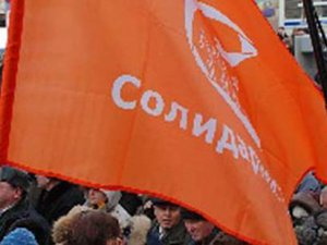Суд оправдал одного из членов «Солидарности», подозреваемого в незаконной предвыборной агитации