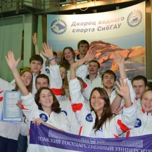 ФОТО: облдепартамент по милодежной политике, физкультуре и спорту ФОТО: облдепартамент по милодежной политике, физкультуре и спорту