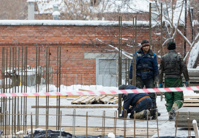 В Томской области утвердили гензаказчика строительства в рамках нацпроектов