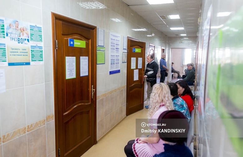 Больницы Томской области изменят график работы 23-25 февраля