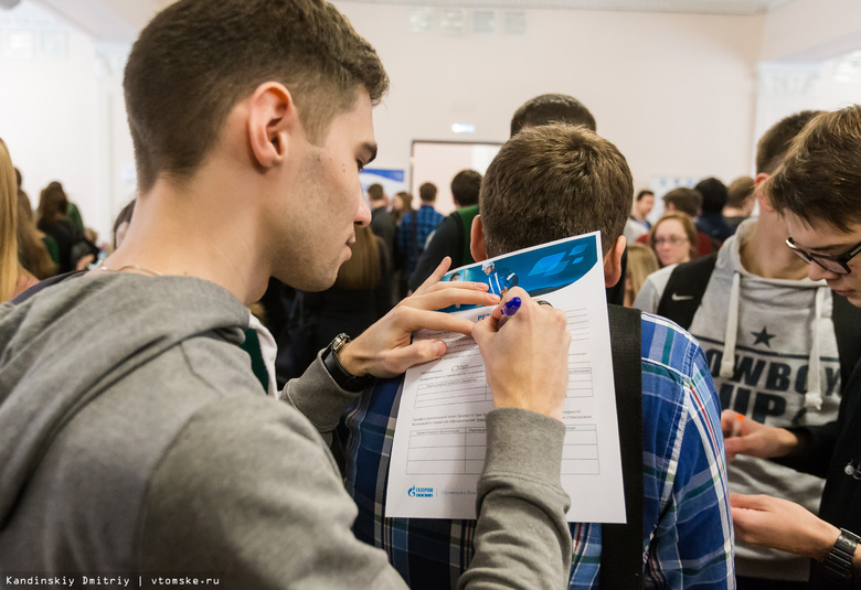 Более 50 российских и зарубежных компаний предложили вакансии студентам ТПУ