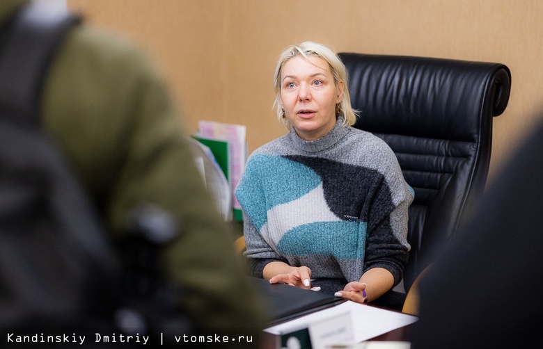 Татьяна Смирнова подтвердила свой уход с поста гендиректора ФК «Томь»
