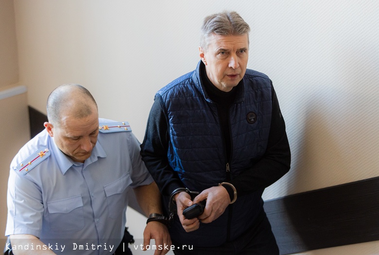 Суд в Томске начал рассматривать уголовное дело Паршуто и Терещенко о корниловской школе