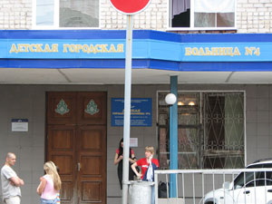 Подросток, предположительно избитый милиционером, находится в реанимации