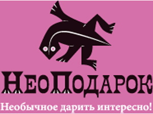 На улице Лазо открылся новый отдел «НеоПодарка» (фото)