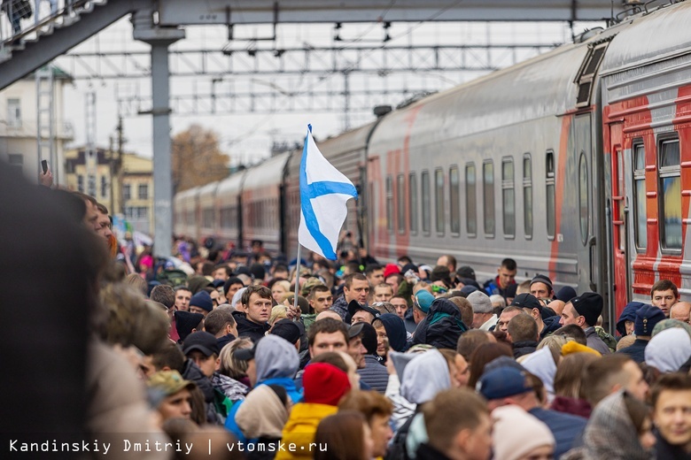 Почти 1,5 млн руб собрали в Стрежевом для мобилизованных мужчин и их семей