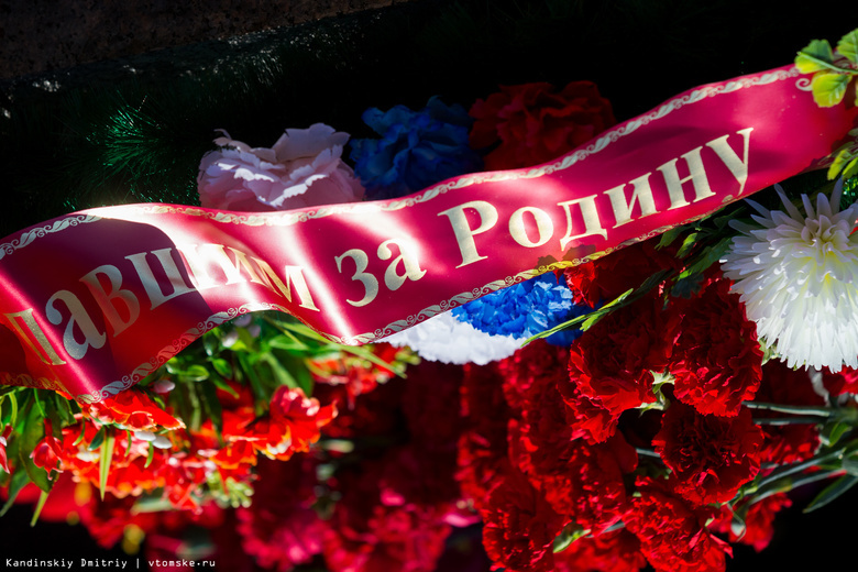Мемориальную доску в честь подвига 166-й стрелковой дивизии откроют в Томске
