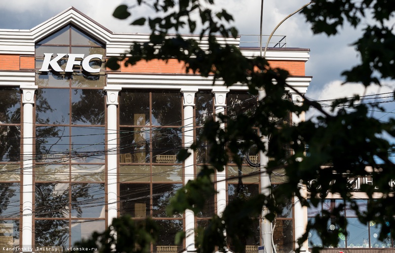 Работу 70 ресторанов KFC приостановят в России