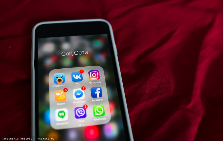 Компания Apple ограничит поставки iPhone из-за коронавируса