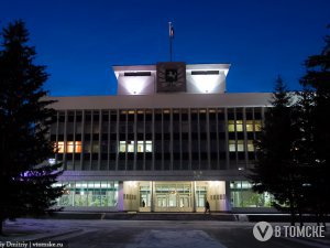 Департамент по тарифному регулированию возглавил Александр Федотов