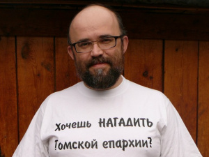 Максим Степаненко