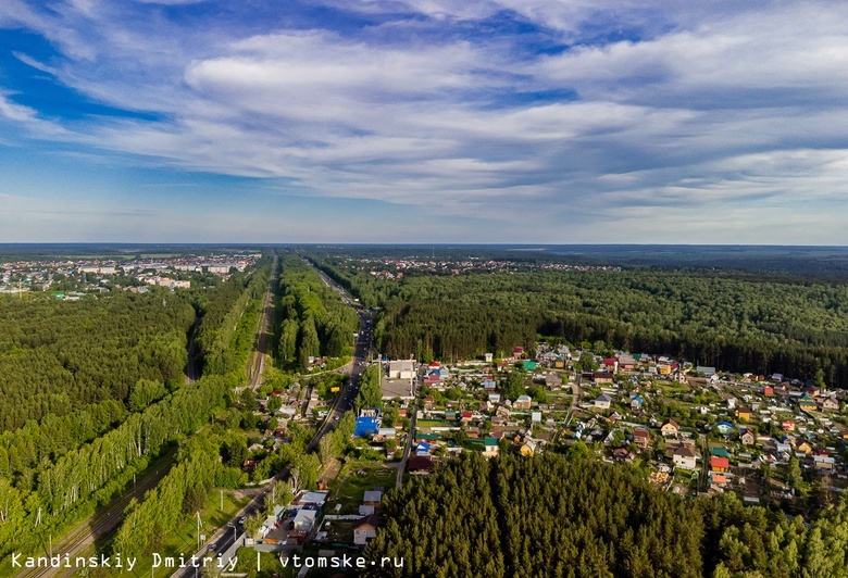 Новая кадастровая стоимость земель заработает в Томской области в 2023г