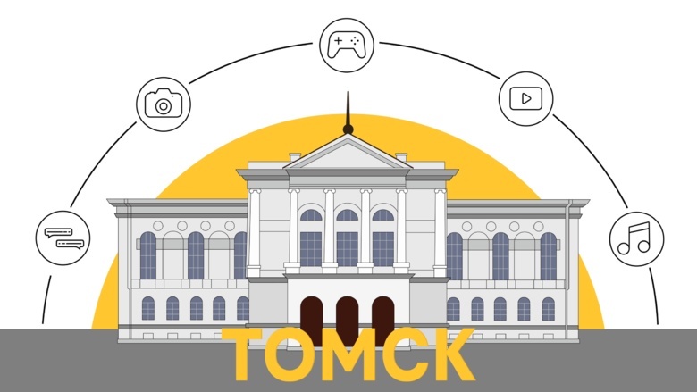 Как закалялась связь: 20 лет «мобильности» в Томске