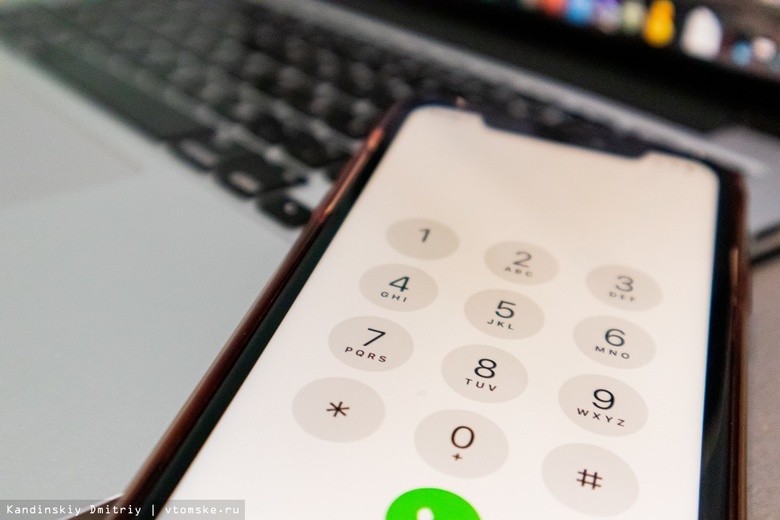 В России предложили ввести уголовное наказание за подмену телефонных номеров