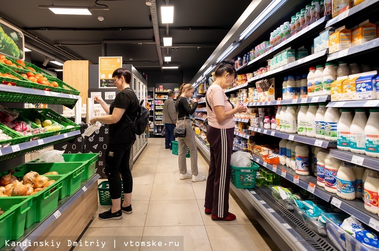 Цены просто обалдеть: как изменилась стоимость продуктов в Томской области за 2 года