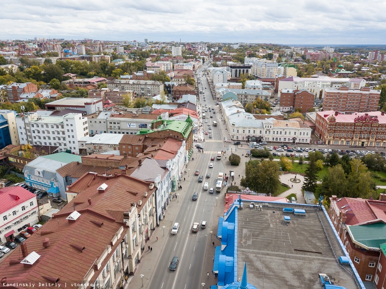 К 9 Мая на пр.Ленина в Томске отремонтируют фасады 72 зданий