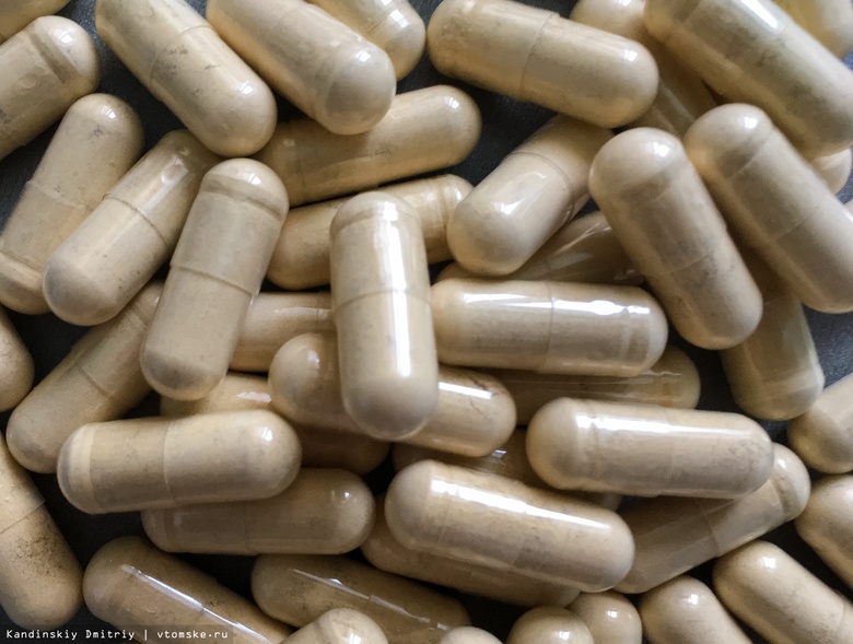 Томским фирмам назначили штрафы за картельный сговор для поставки витаминов в больницы