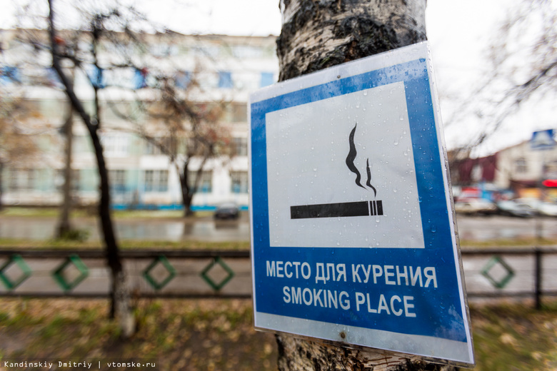 Томский Роспотребнадзор настаивает на введении ограничений для вейпов