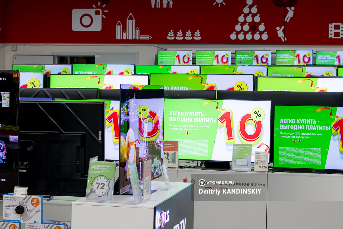 На покупки в рассрочку установили лимит в 50 тыс руб