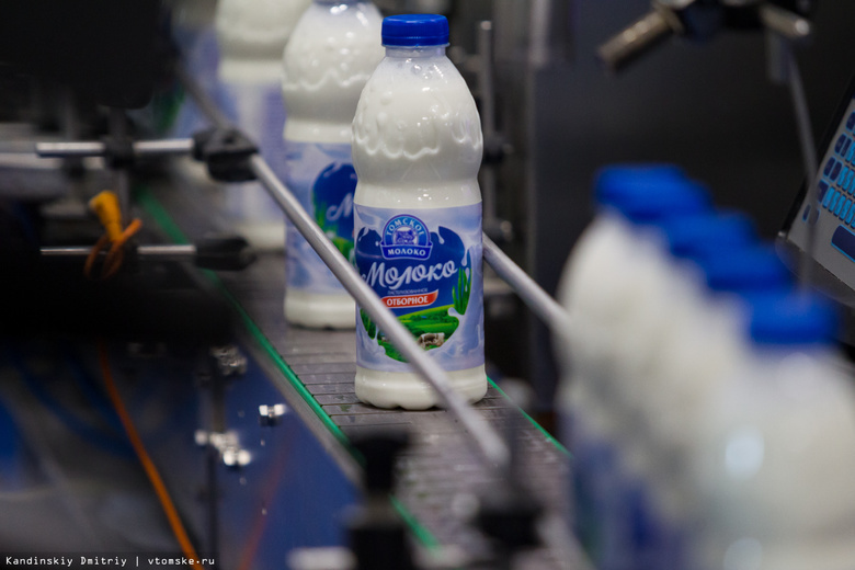 «Томское молоко» претендует на звание «честного» производителя в РФ