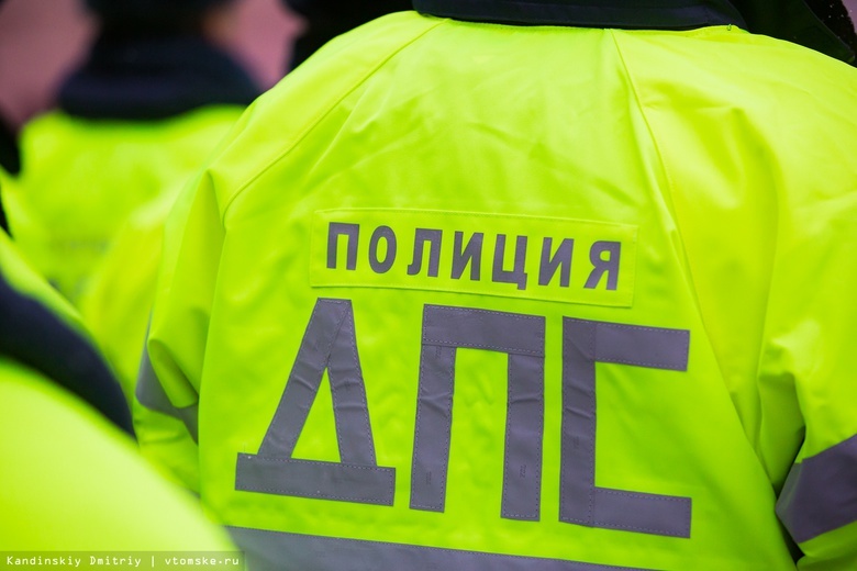 Неизвестный сбил девушку на пешеходном переходе в Томске