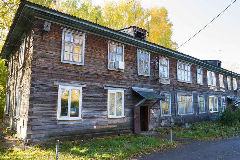 Томские депутаты выступили за расширение программы капремонта деревянных домов