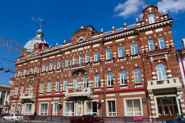 Счетная палата Томска высоко оценила работу мэрии по ликвидации нарушений