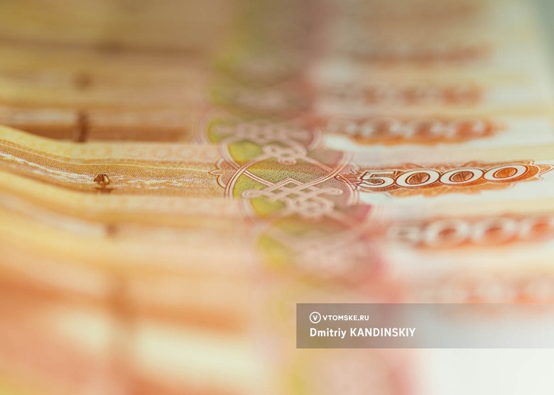 Коллекторы и МФО заплатили более 600 тыс руб за назойливое взыскание долгов с томичей