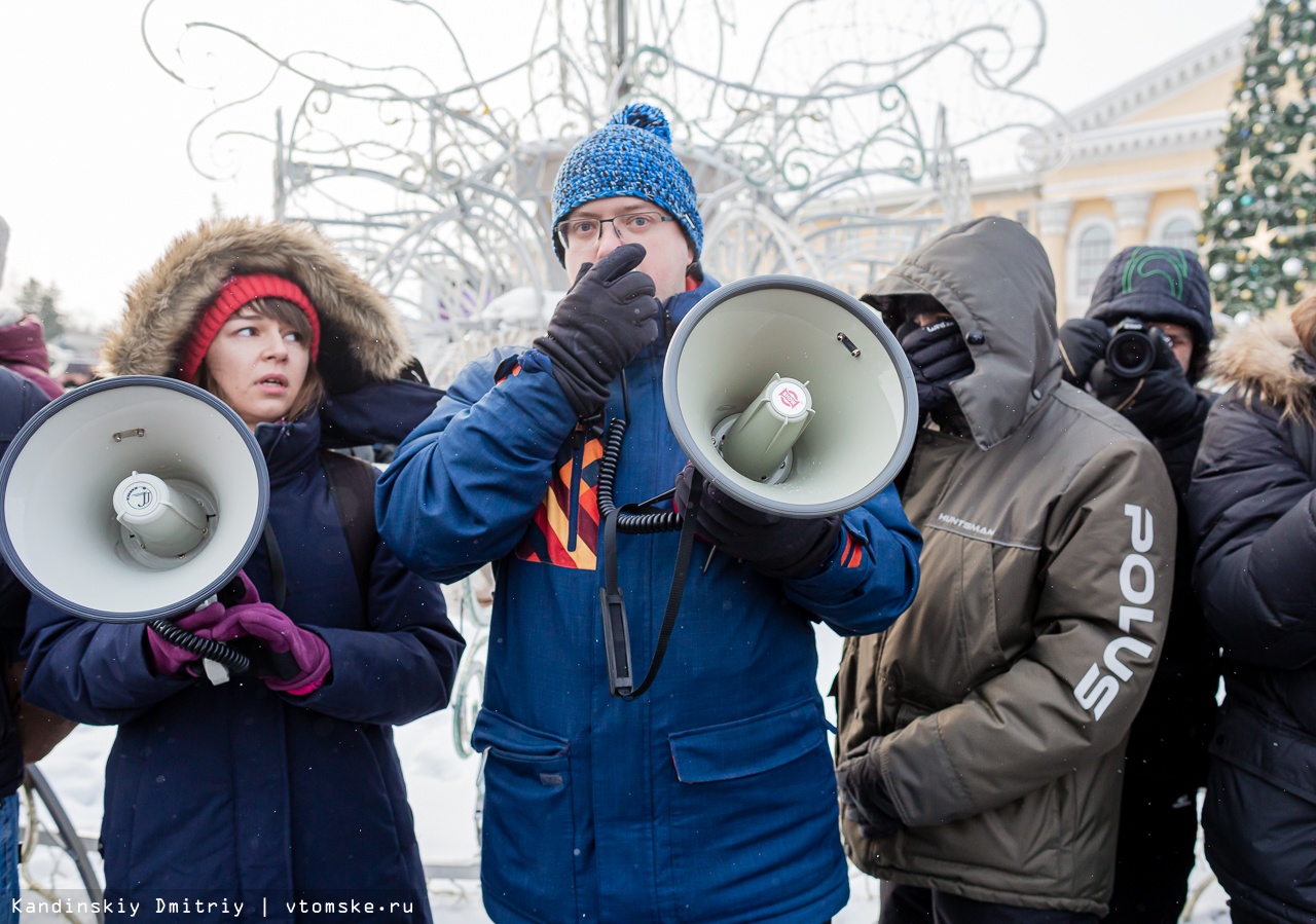 ершик на митинге что означает. 87a9a64b404832883496728127a1af24. ершик на митинге что означает фото. ершик на митинге что означает-87a9a64b404832883496728127a1af24. картинка ершик на митинге что означает. картинка 87a9a64b404832883496728127a1af24.