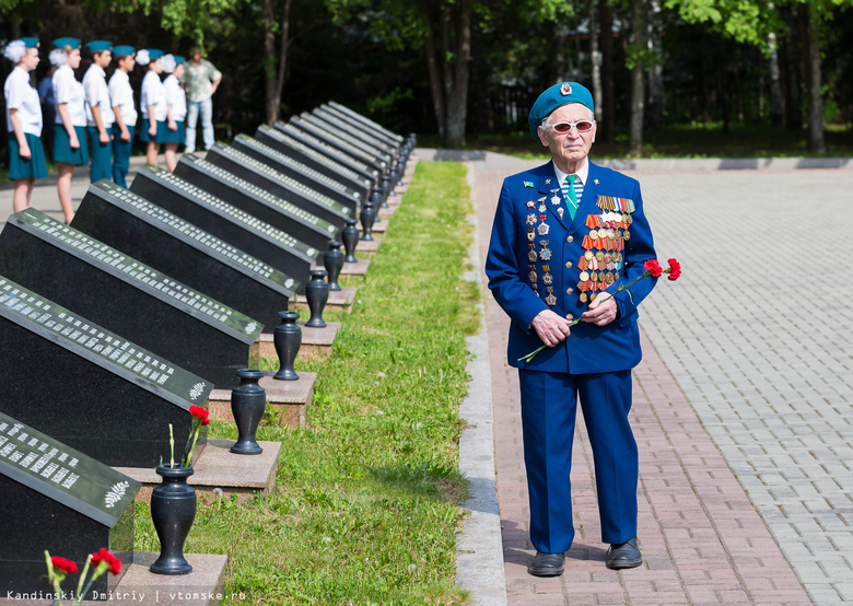 Благотворительный фонд «Победа» организует сбор средств для томских ветеранов