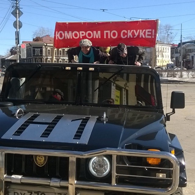 «Дети лейтенанта Шмидта» рассказали об автопробеге и пожаловались на томские дороги