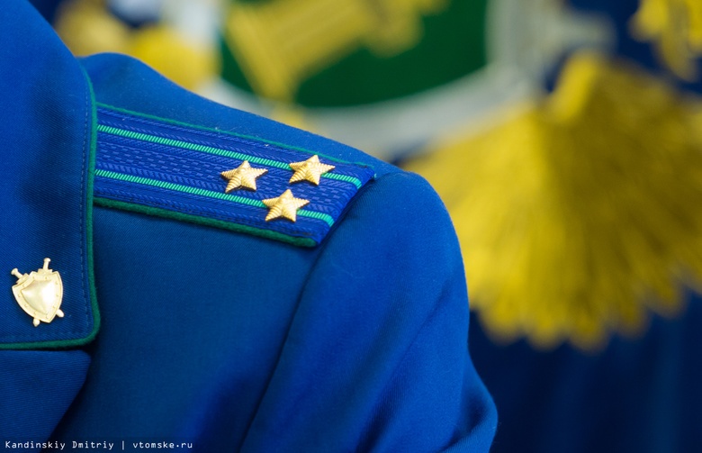 Томская строительная компания погасила 1,3 млн руб долгов по зарплате сотрудников